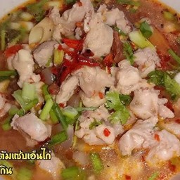 ต้มแซ่บเอ็นไก่