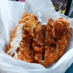 ได่ทอดหาดใหญ่ อิสลาม