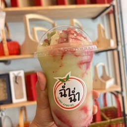 ฝรั่งกิมจูปั่นบ๊วย