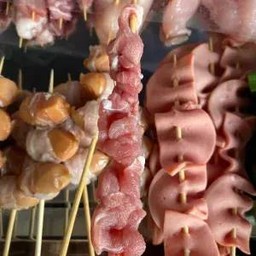 สันคอหมู