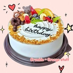 เค้ก (crumble) Orange stuff 1 ปอนด์