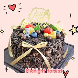 เค้ก Midnight Forest 0.75 ปอนด์