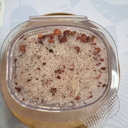 พริกเกลือ