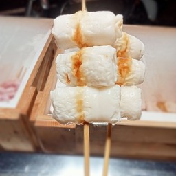 ชิกุวะ(ปลาหลอด)