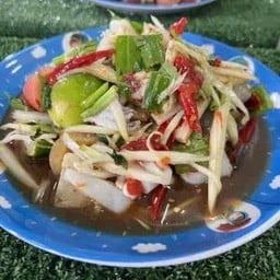 ตำทะเล
