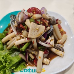 ตำไหลบัวทะเลรวม (ร้านส้มตำแซ่บ)