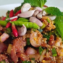 ก้อยเสือดิบ