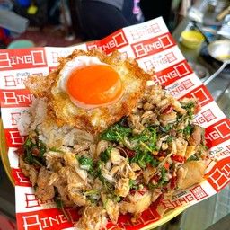 ข้าวกะเพรา