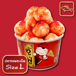 ปลากลมระเบิด L