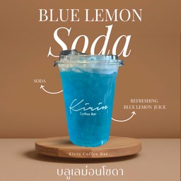 BLUE LEMON SODA