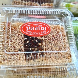 ขนมงา