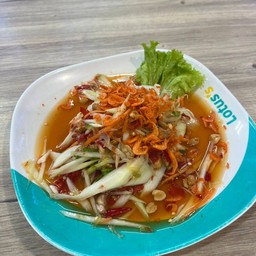 ตำไทย(ร้านส้มตำแซ่บ)