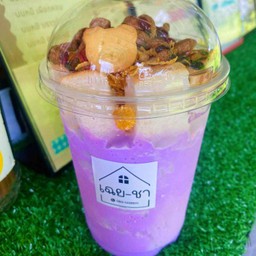 น้ำปั่นเฉยชา  (ร้านลับในซอย)