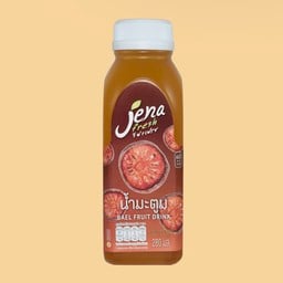 MENU_3328039pk_1752426101