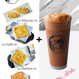 Set Duo1 ชาชัก+โรตีหนานุ่ม