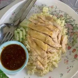 ข้าวมันไก่
