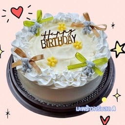 เค้ก มะพร้าวครีมสด (หมีมีโบว์) 1 ปอนด์