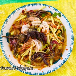 ยำมะม่วงปูเค็มกุ้งลวก