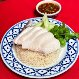 ข้าวมันอกไก่