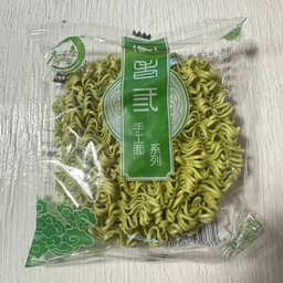 บะหมี่ป๊วยเล๊ง