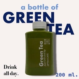 Green Tea Bottle