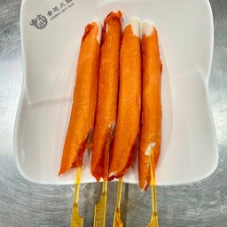 ก้ามปูยักษ์