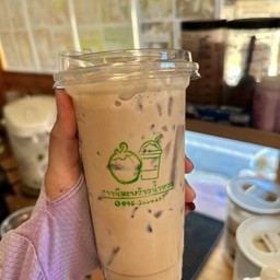 ชาเนสที เย็น