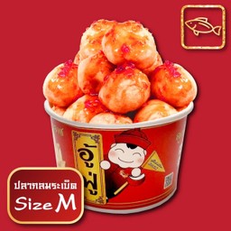 ปลากลมระเบิด M