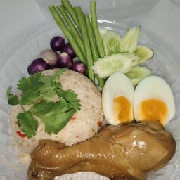 ข้าวคลุกน้ำพริกปลาทู+ไก่ต้มน้ำปลา+ไข่ต้ม