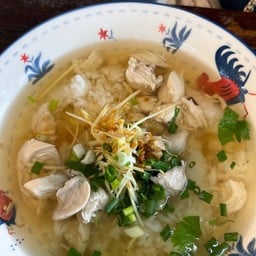 ข้าวต้มไก่