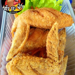 ปีกไก่ทอด