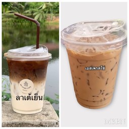 [เซตสุดฮิต] เอสเพรสโซ + ลาเต้