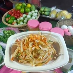 ตำปากเจ่อ-หน้าองค์ดอนเจดีย์