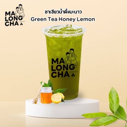 ชาเขียวน้ำผึ้งมะนาว