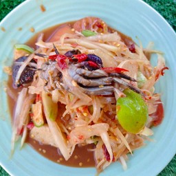 ส้มตำไทย ปู