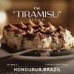 เมล็ดกาแฟ FW Tiramisu Blend รัม วานิลลา ช็อคโกแลต 200g