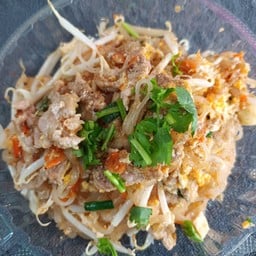 ผัดไทยหมู