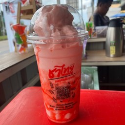 สตอเบอรี่โยเกิร์ต