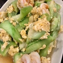 บวบผัดกุ้งใส่ไข่