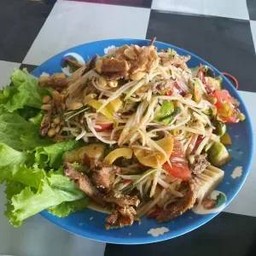 ตำป่า