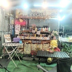 ติดเครป(มีแบบไส้ทะลักด้วยนะคะ) ตลาดคลองพระอุดม