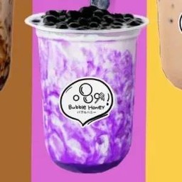 บลูเบอร์รี่นมสด