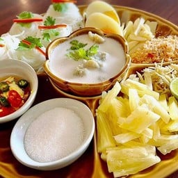 ขนมจีนซาวน้ำ