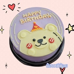 เค้ก น้องหมีน้อย ครึ่งปอนด์