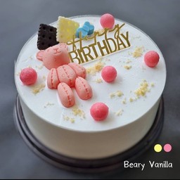 Beary Vanila ครึ่งปอนด์