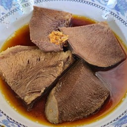 เกาเหลาลิ้น (พิเศษ)