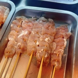 หม่าล่าสะโพก 10แถม1