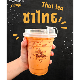ชาไทย  แก้ว22Oz.