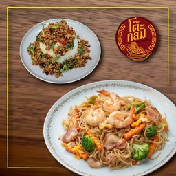 [เซตสุดฮิต] ผัดหมี่ซั่วโต๊ะกลม + ข้าวกระเพราไก่สับคั่วพริกแห้ง