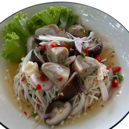 ยำเห็ดสามเกลอ
